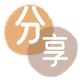 取信用卡信用卡商家平台☀️诚信信用卡24小时在线接单 - 刷卡信用卡